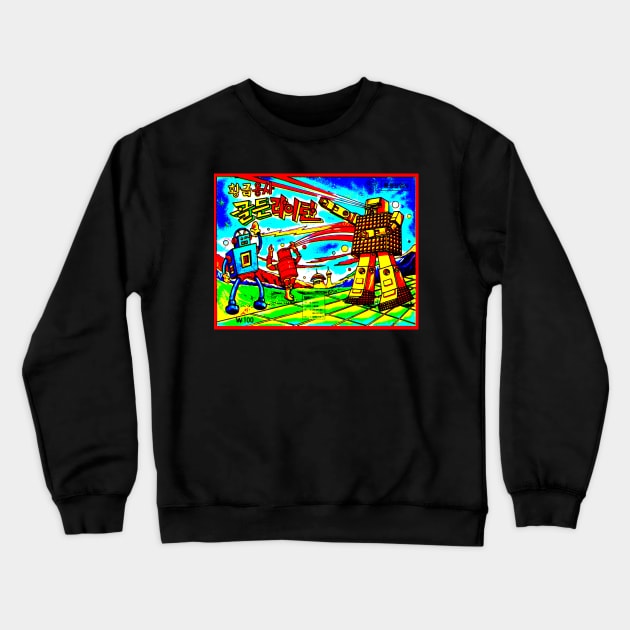 Korean Bootleg Kinkeshi Card Art Crewneck Sweatshirt by retroworldkorea